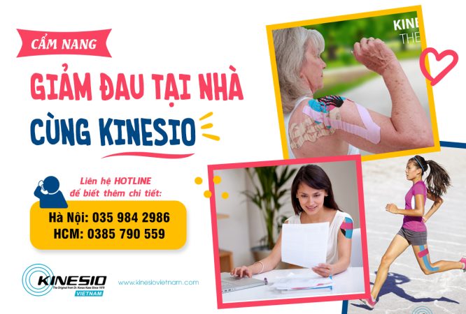 homecare_promo_0